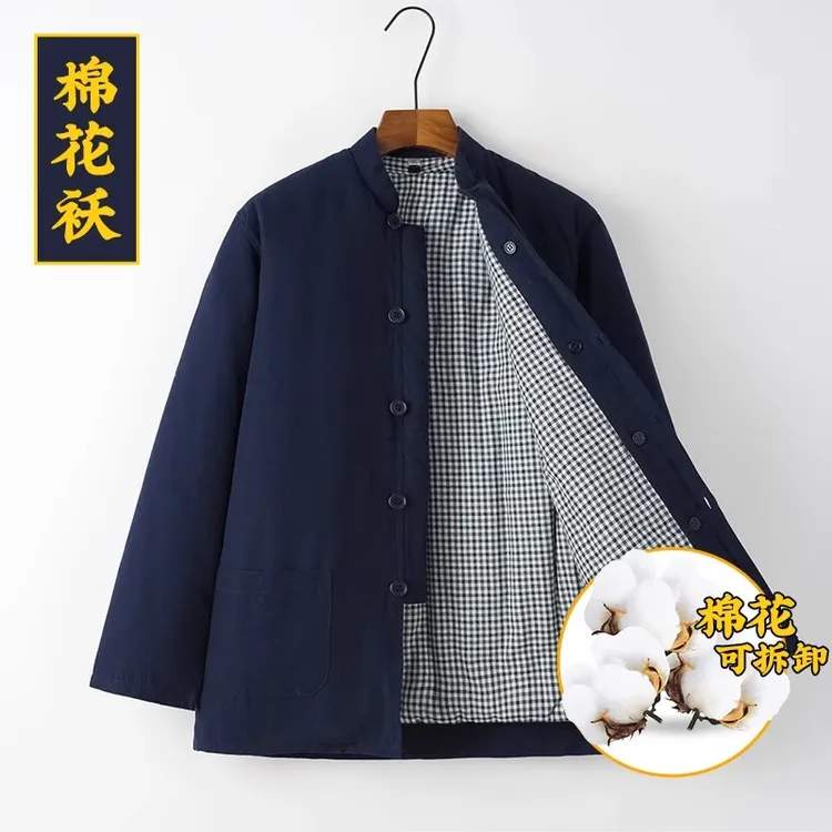 男士纯棉加厚手工棉花袄纽扣可拆卸复古唐装中老年棉衣老人爸爸装