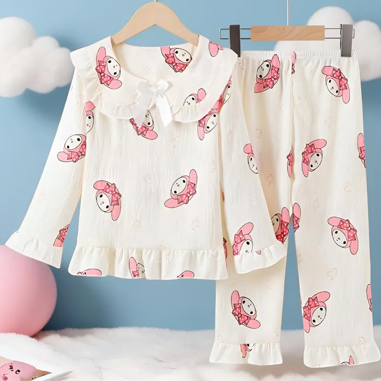 【美乐蒂】儿童睡衣女童春秋季云朵棉小孩家居服空调服长袖薄款套装