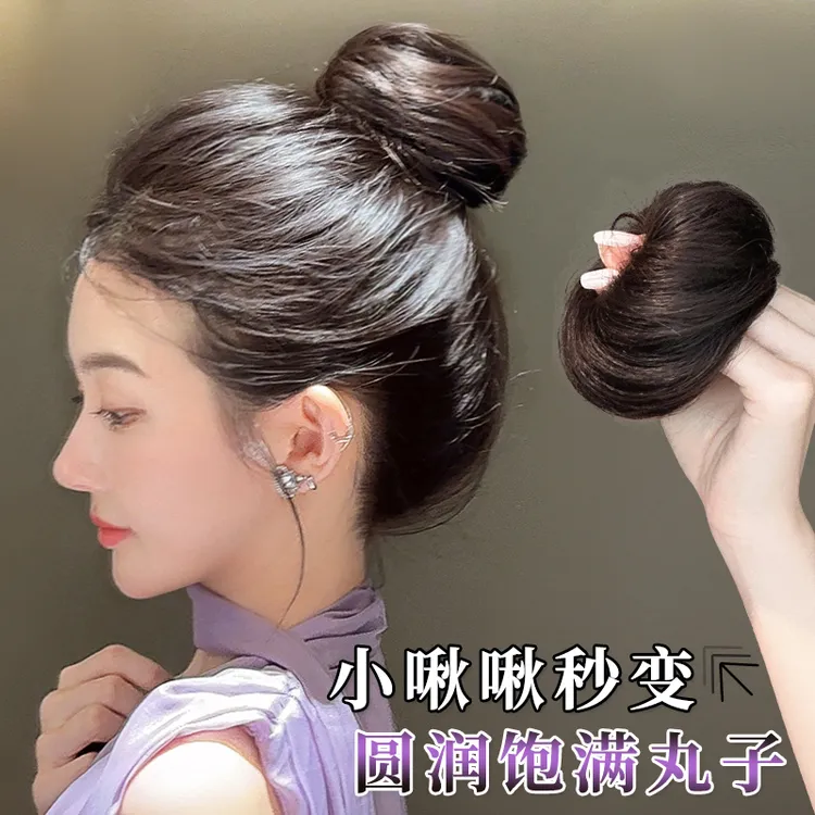 丸子头假发发圈女高颅顶蓬松增发量花苞头假发包仿真自然盘发神器