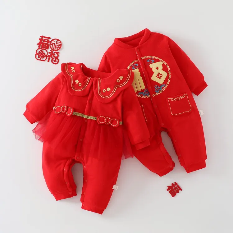 120g婴幼儿拜年服冬季棉衣大红色过新年装夹棉喜庆棉袄宝宝连体衣