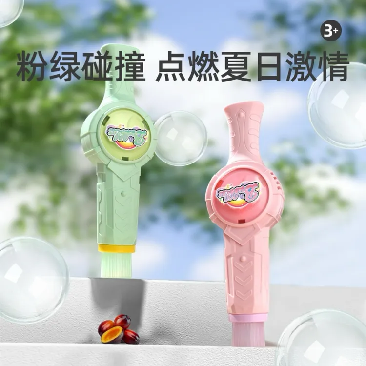 新奇烟雾泡泡机风扇趣味儿童网红泡泡机泡泡新款枪泡泡泡泡棒