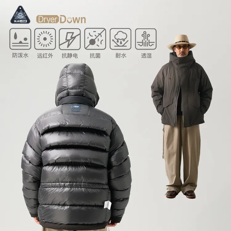 蓝岐龙鳞结构750蓬拒水白鹅绒耐水透湿保暖压胶连帽羽绒冲锋衣男