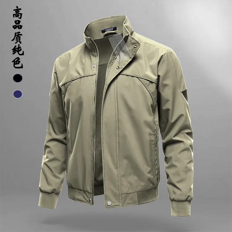 秋冬季重磅爆款纯色口袋拉链夹克高品质舒适亲肤痞帅立领休闲外套