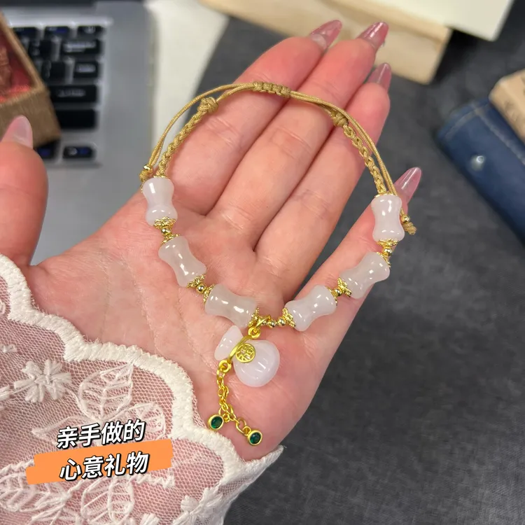 福袋手工DIY材料包编织福袋竹节手链礼物送妈妈母亲节礼物