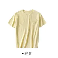 玲姐定制-男款三角标信封纯色百搭基础款T恤短袖409012