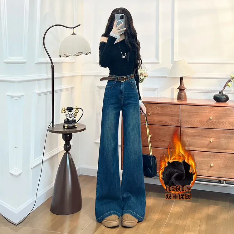 喜绚加绒不贴腿喇叭牛仔裤女秋冬季2025新款宽松爆款设计感直筒裤