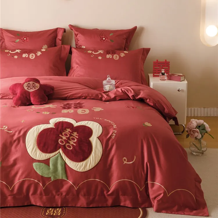 轻奢喜庆婚庆结婚刺绣寝具床品高端喜嫁陪嫁纯棉长绒棉四件套禧初
