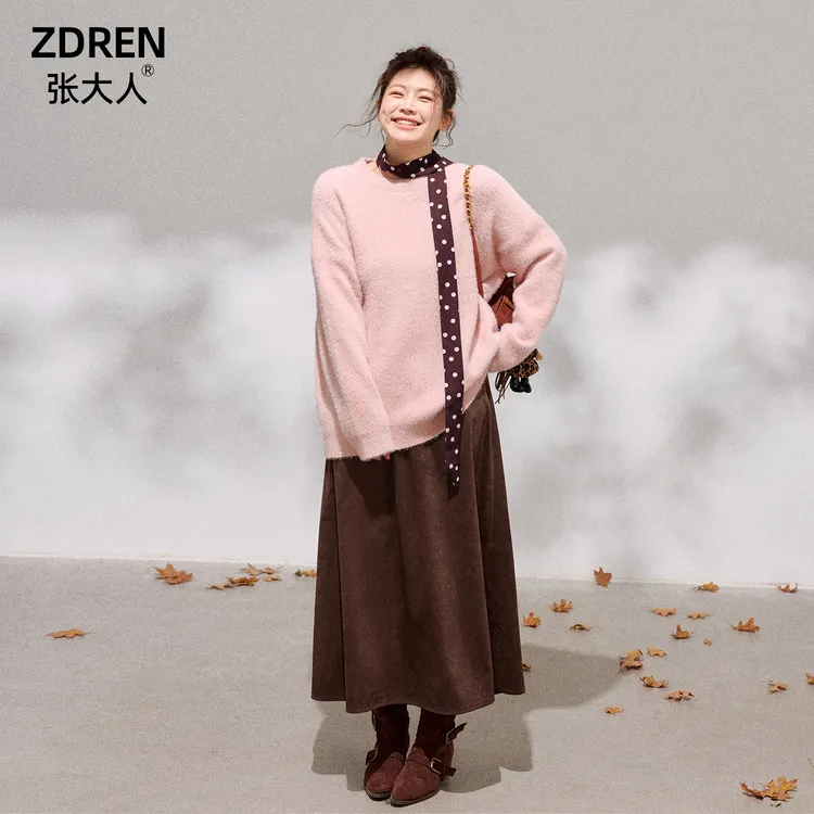 张大人【柏林粉雾】大码女装微胖妹妹绒感粉毛衣搭深咖鱼尾裙套装