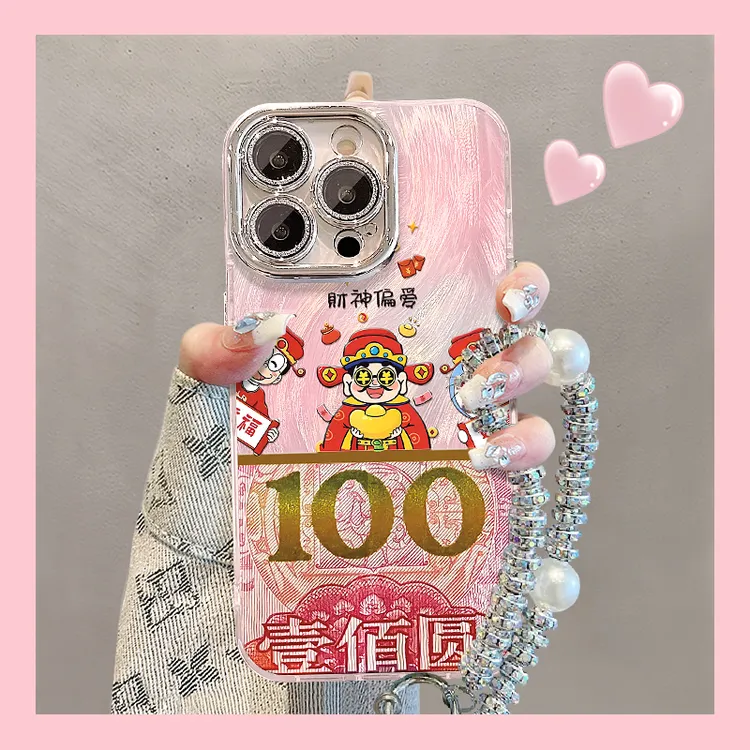 财神偏爱适用苹果17华为vivo/oppo小米iPhone16精孔羽纱纹手机壳