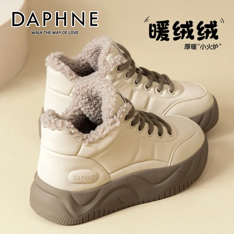 达芙妮雪地靴女款2025新款冬季保暖女鞋加绒毛毛鞋厚底高帮棉鞋子