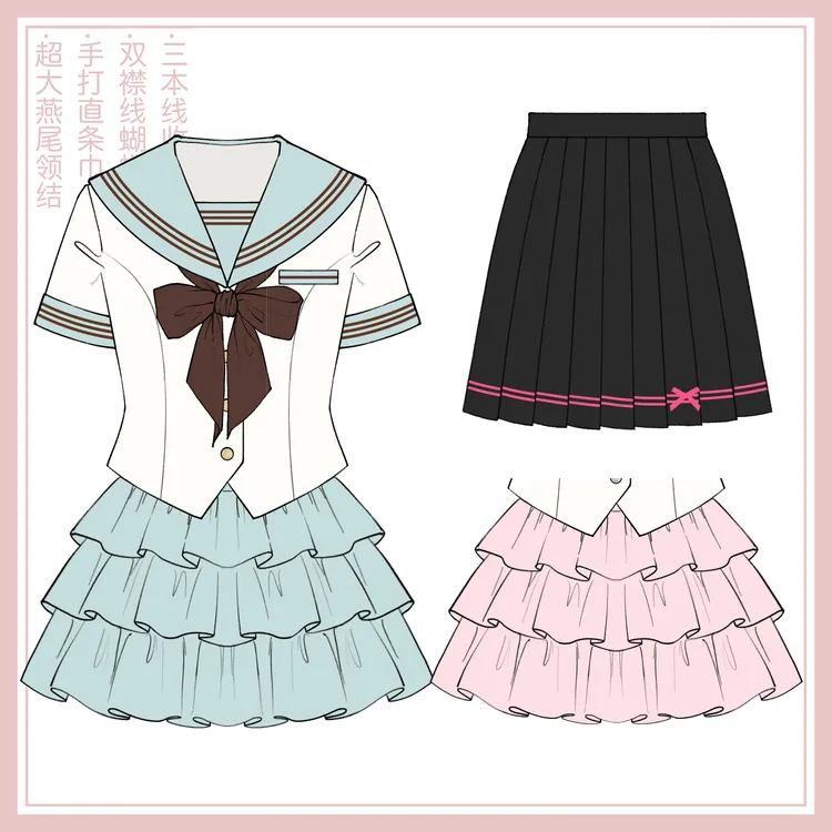 御茶家現货【正版原创JK水手服·小巧莓·下裙】蛋糕裙子校供制服套装