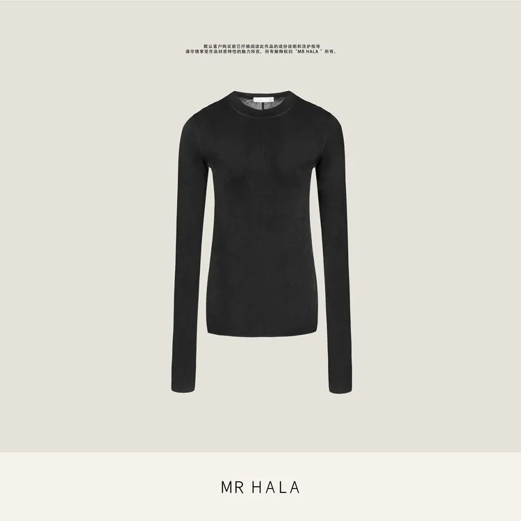 MRHALA 泰逢廓形美利诺羊毛细针宽领长袖上衣女  LT53034