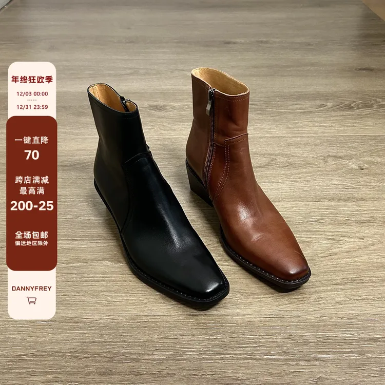 Dannyfrey头层牛皮秋冬新款英伦风方头小众擦色后拉链女短靴6.5CM