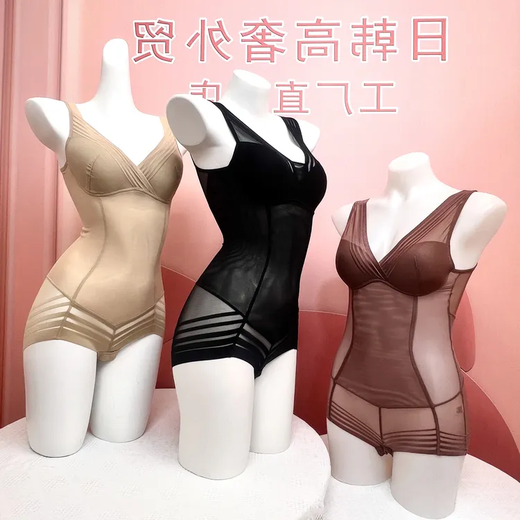 韩单超薄连体衣无钢圈薄杯免文胸聚拢内衣显瘦提臀束身美体塑身衣