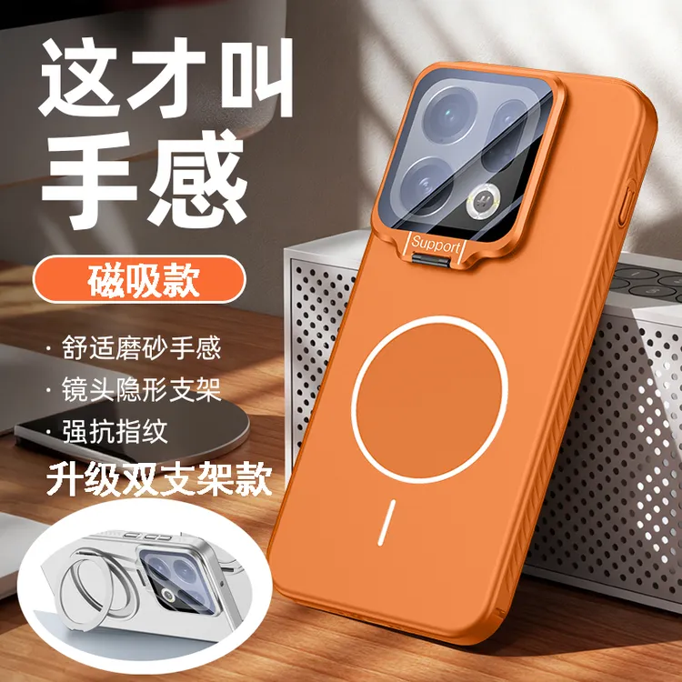 OPPOFindX9手机壳新款x9Pro镜头支架全包防摔保护套磨砂网红P适用