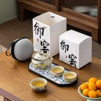 汝窑喜上眉梢手抓壶盖碗茶杯大号防烫家用功夫茶具泡茶茶碗带盖