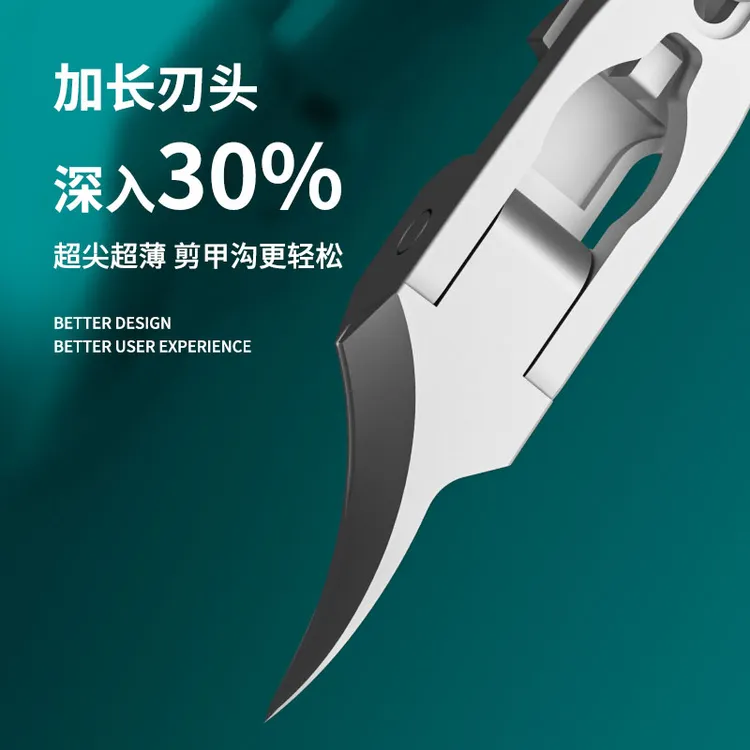 超尖斜口指甲刀甲沟深入高档鹰嘴加长指甲钳修脚大号不锈钢指甲剪