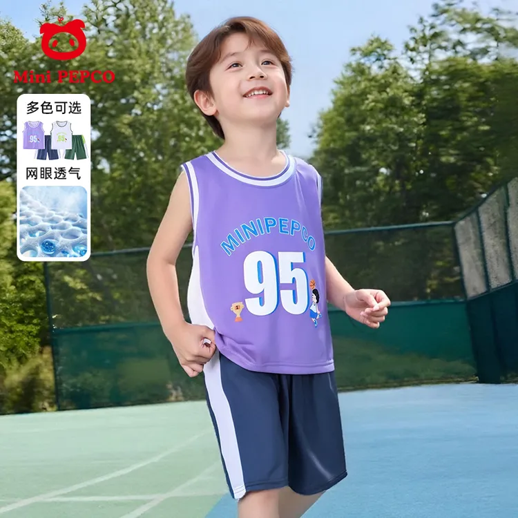 小猪班纳儿童运动套装夏季速干篮球服两件套男女童透气童装新爆款
