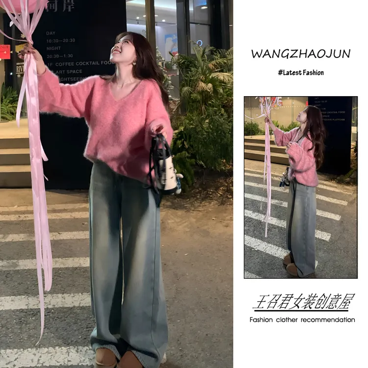 秋冬季2025新款女装流行韩系穿搭甜美风百搭显白毛衣牛仔裤两件套