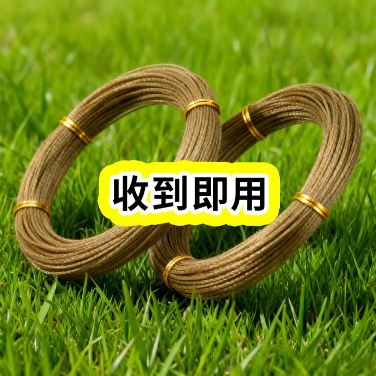 优可-家用户外枯草色尼龙鱼线绳手工编制线圈户外适用20商品图