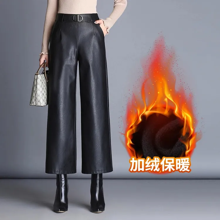 九分阔腿裤女宽松皮裤2025秋冬高腰大码显瘦小个子休闲窄版直筒裤