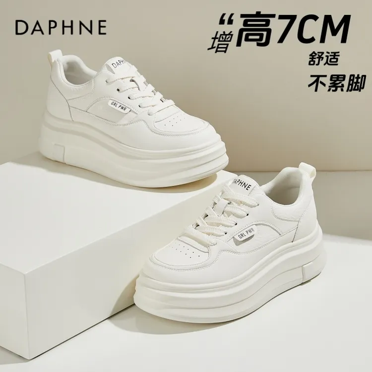 达芙妮学生运动厚底小白鞋女2025新款休闲女鞋子百搭爆款时尚板鞋