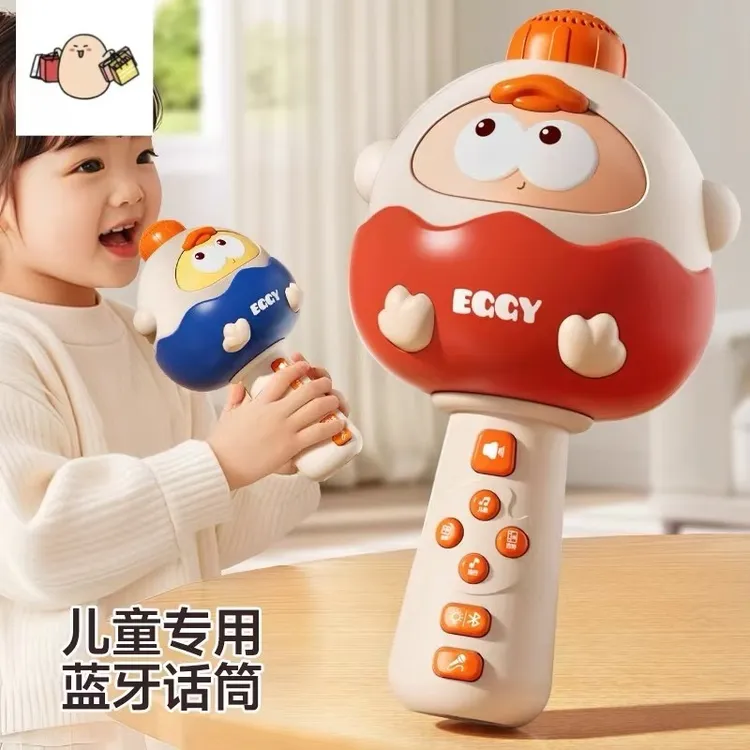 儿童无线麦克风唱歌早教卡拉OK蓝牙话筒音响音乐女孩玩具