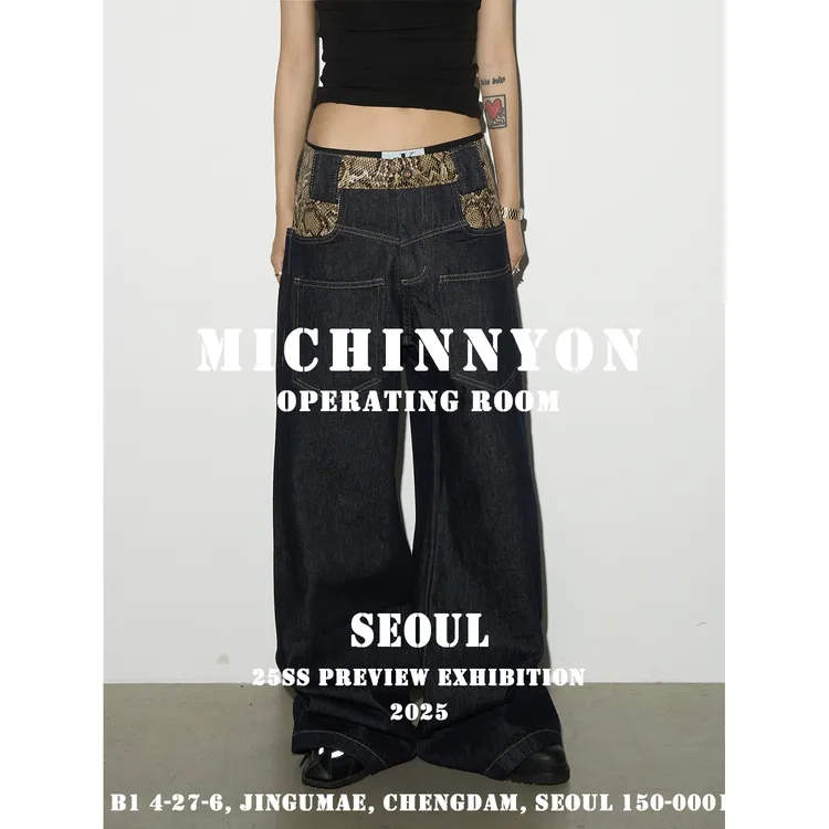 MICHINNYON「蛇皮腰」美式蛇纹拼接原牛丹宁宽松阔腿牛仔裤男女潮