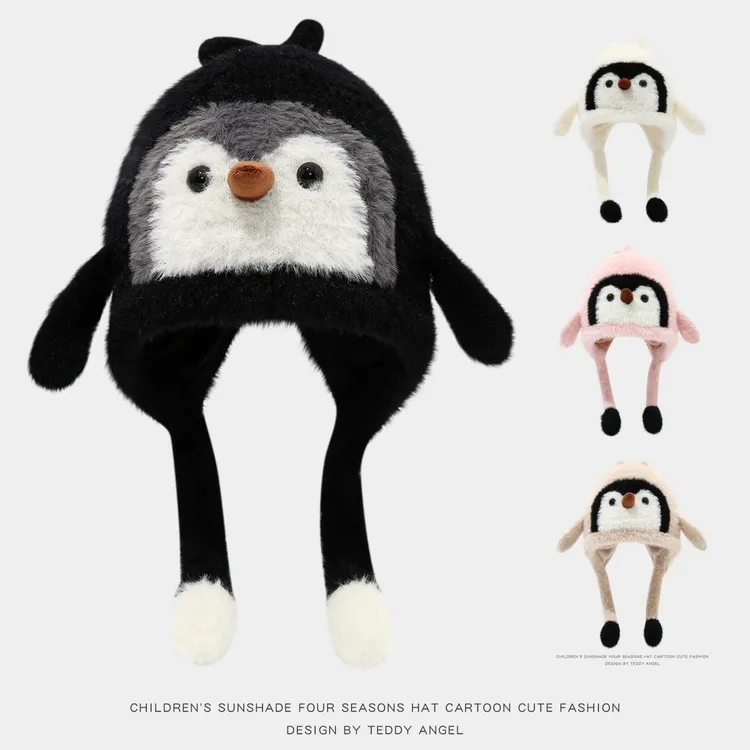 儿童毛绒帽子可爱小企鹅帽宝宝冬季加绒加厚保暖女孩防风护耳男童