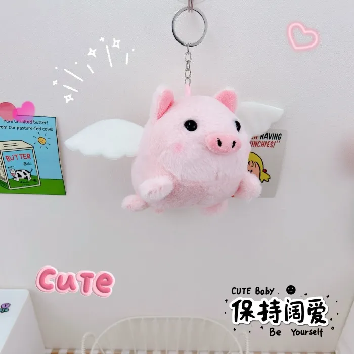 拉线摇尾巴飞天小猪钥匙扣公仔挂件创意熊猫毛绒玩具情侣书包挂饰