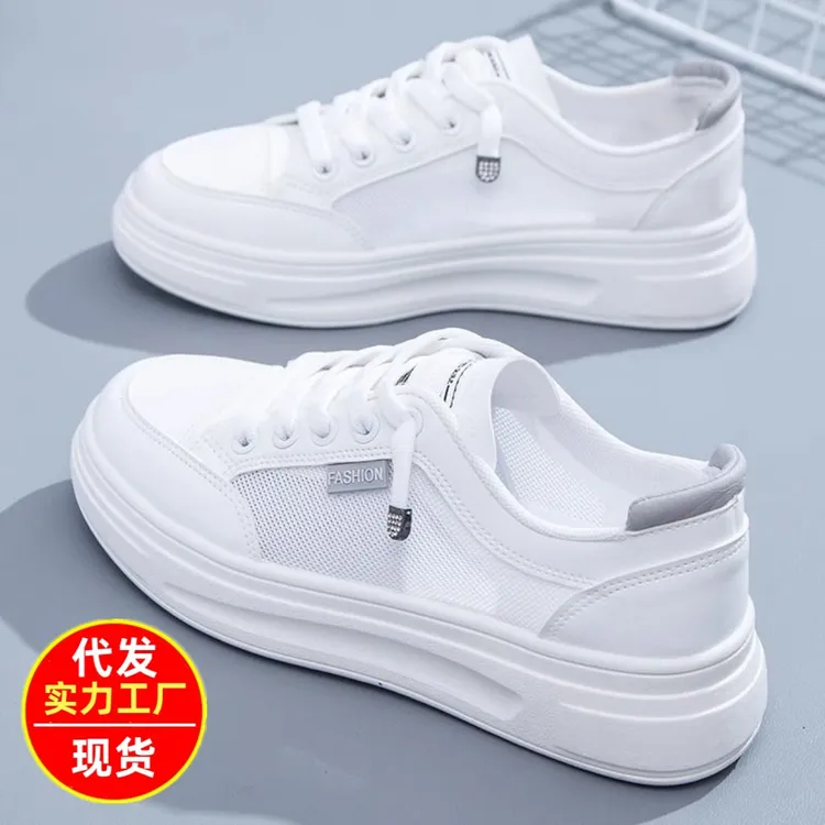 休闲板鞋夏季透气轻薄黑色女鞋夏季平底薄款网面板鞋