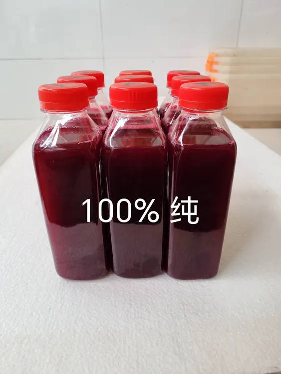 新疆喀什本地的脱粒鲜榨 100% 纯  天然 石榴汁