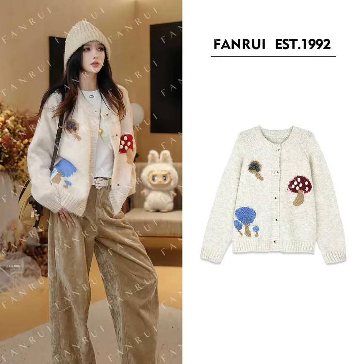 FANRUI/泛芮「贝贝biuu」蘑菇拉毛可爱减龄百搭羊毛针织开衫B18725