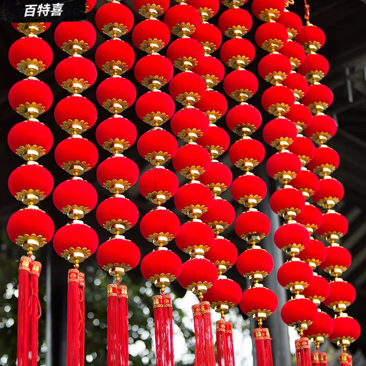 植绒大红小灯笼串挂饰装饰挂件鞭炮辣椒布置喜庆户外客厅2026新款