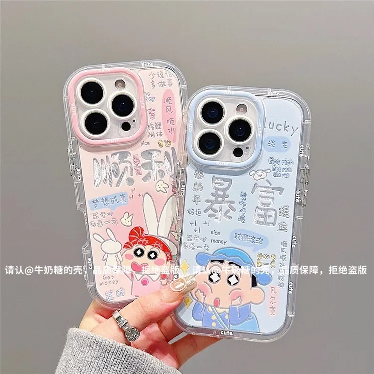 顺利暴富小新适用苹果17羽纱手机壳新款华为可爱vivo情侣小米OPPO