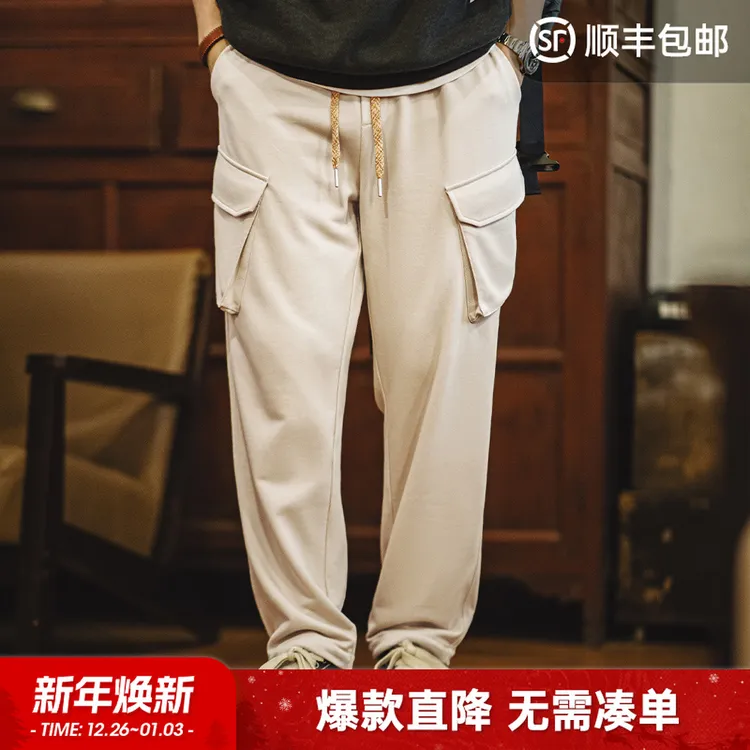 马登工装美式复古多口袋直筒卫裤松紧腰抽绳束脚运动休闲裤子男春