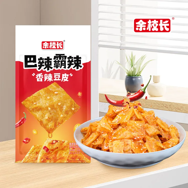 余校长香辣豆皮辣条网红零食爽口香辣豆腐皮湖南特产休闲小零食