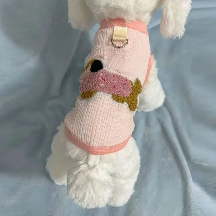 猫咪衣服春秋新款可爱彩色腊肠狗背心带牵引扣泰迪比熊小型犬