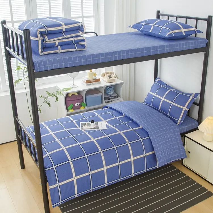 #学生宿舍六件套#纯棉#含床单床套枕套被芯床垫枕芯12868带包装袋