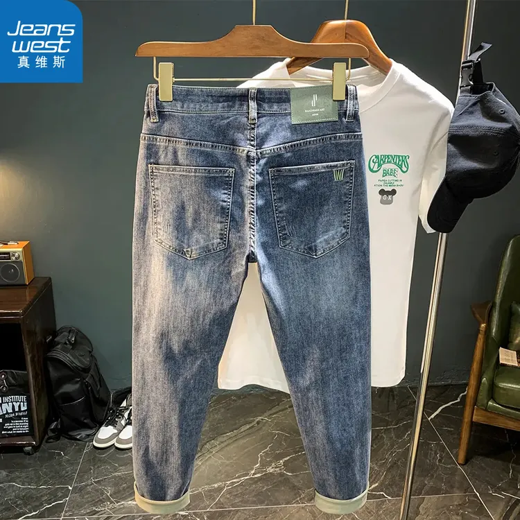 Jeanswest/真维斯男士牛仔裤刺绣修身百搭弹力夏季微跨哈伦小脚裤