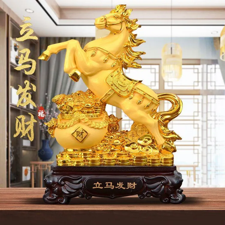 立马发财马摆件招财家居客厅玄关酒柜装饰工艺品开业乔迁商务送礼