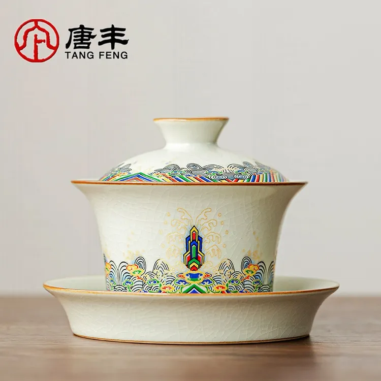 唐丰汝窑盖碗泡茶杯高档中式泡茶碗防烫功夫三才盖碗茶具茶盖碗