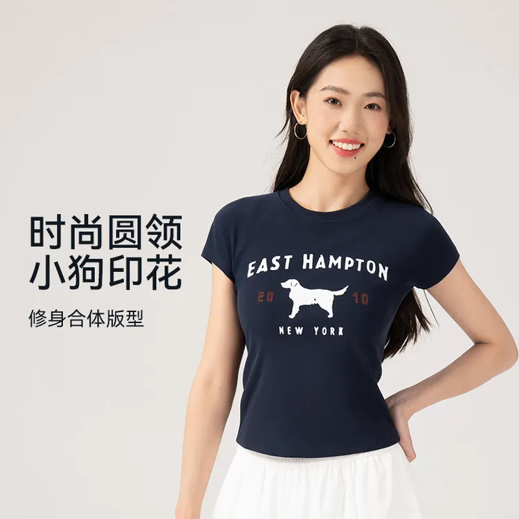 DK运动速干导汗时尚T恤短袖女款爆款2025新款洋气健身上衣女3281