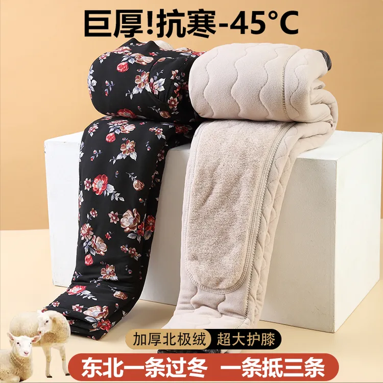 妈妈棉裤加绒加厚冬季高腰直筒棉裤中老年女裤老年保暖裤