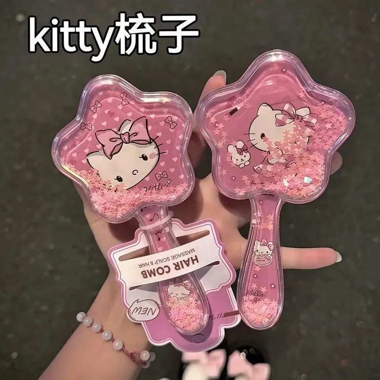可爱气垫梳子猫咪装饰摇摇贴纸便捷气便携梳按摩女士卷发防静电梳