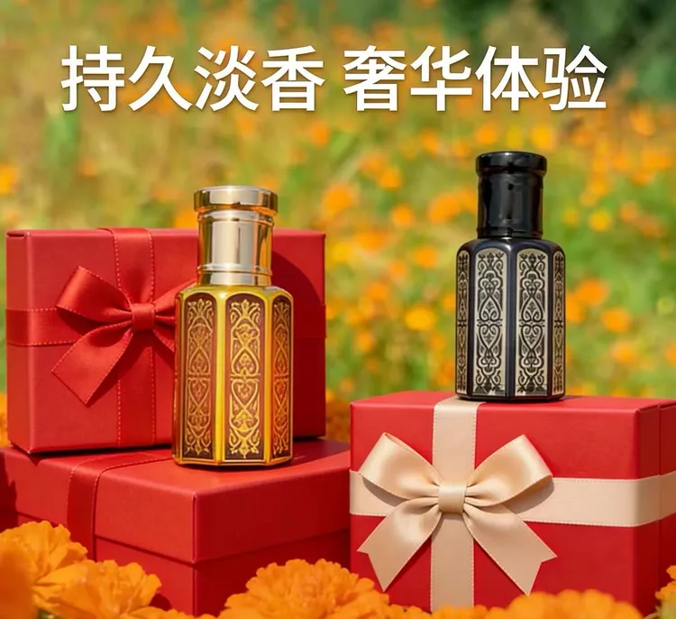 持久淡香情侣想念香薰精油 Import Ipar