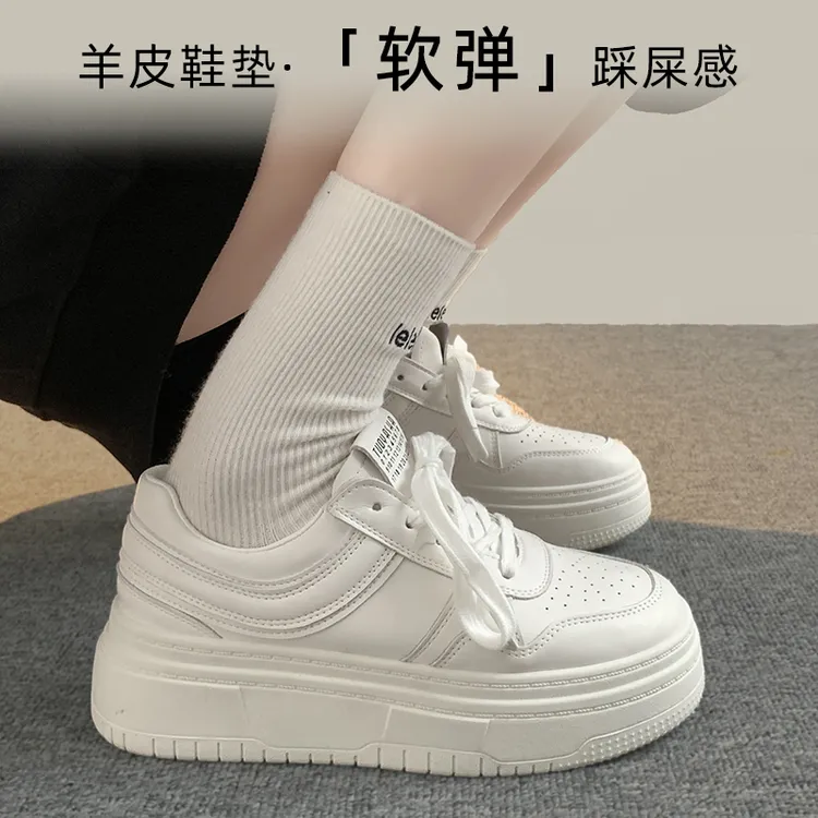 贾不假真皮厚底小白鞋女款2025秋冬新款休闲松糕增高鞋轻软不累脚