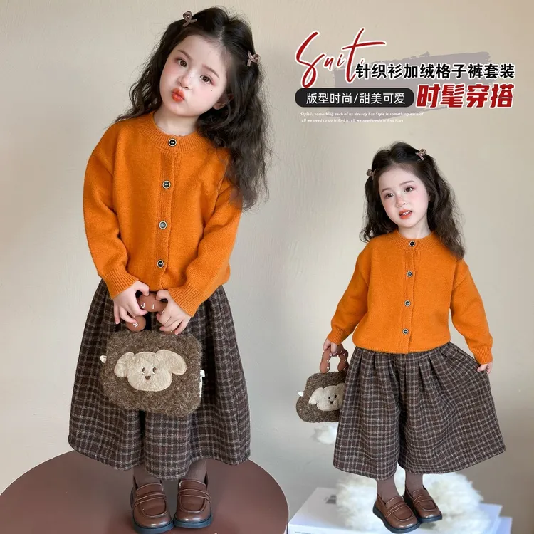 女童韩系穿搭套装2025冬季新款加厚毛衣开衫外套+格子阔腿裤秋冬