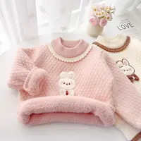 女童毛衣一体绒加厚冬装2025新款洋气女宝宝公主儿童打底衫加绒