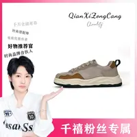 K55211休闲运动鞋阿甘鞋百搭潮流